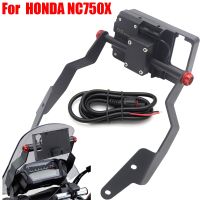 มันสำหรับ HONDA NC 700 X NC700X 2012-2013 NC750X NC 750X2014-2015ขายึดแผ่นโทรศัพท์มือถือ GPS