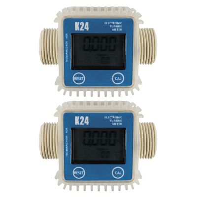 2 Pcs K24 LCD Turbine Digital Fuel Flow Meter Widely Used for Chemicals Water