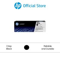 HP 85A Black Original LaserJet Toner Cartridge