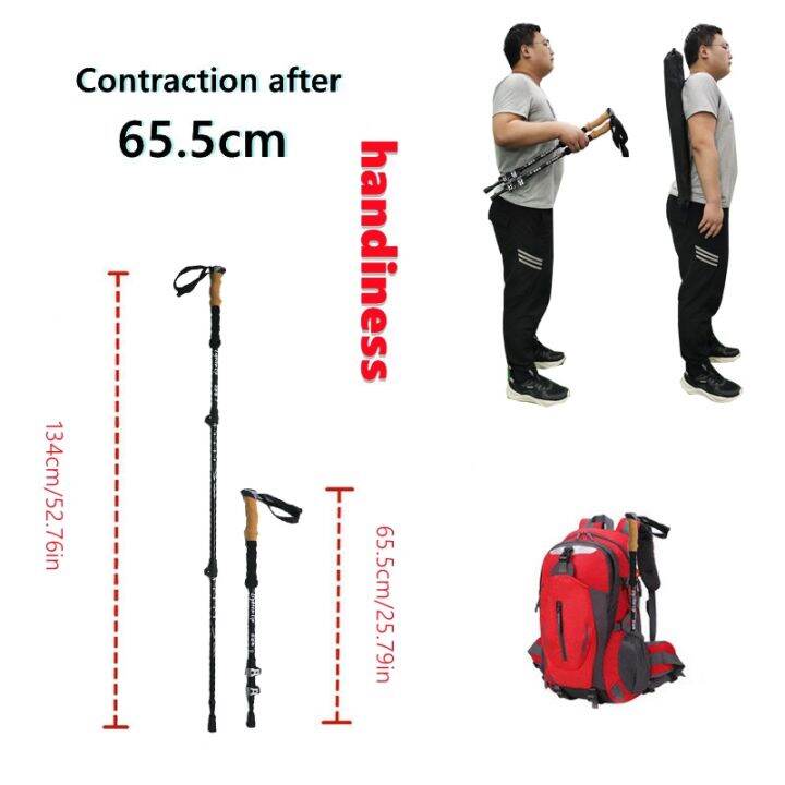 telescopic-hiking-stick-2pc-walking-stick-cane-baton-climbing-carbon-fiber-aluminum-stick-hiking-poles-crutches-telescopic-baton