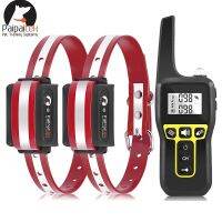 Remote Dog Training Collar Red Reflective TPU Collar Dog Collar Rechargeable 1000M Range With LED Light 3 Working Modes