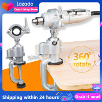 【ในสต็อก】Multifunctional Table Vise Bench Clamp Bracket 360 ° Clamp Table Electric Grinder Holder Drill Dremel Fixed Shelf For Rotary Tool