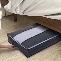 Under Bed Storage Bags Large Capacity Breathable Non-woven Under The Bed Storage Bins For Blanket Pillows Comforters