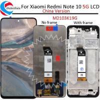 6.5 ดั้งเดิมเหมาะสำหรับ Xiaomi Redmi Note 10 5G M2103K19G แอลซีดีแสดงผลพร้อมหน้าจอดิจิตอลสัมผัสขอบจอสำหรับ Redmi Note 10 5G