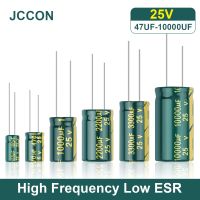 50-100Pcs JCCON Aluminum Electrolytic Capacitor High Frequency Low ESR 25V 47UF 100UF 220UF 330UF 470UF 680UF 1000UF 2200UF