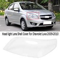 Car Front Headlight Head Light Lamp Lens Shell Cover Replacement for Chevrolet Lova 2009-2011