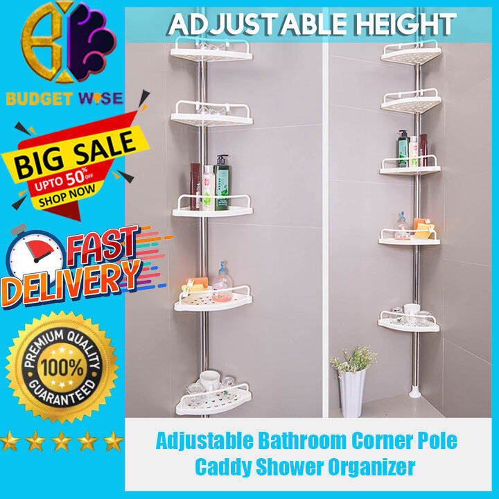 Adjustable Bathroom Corner Pole Caddy Shower Organizer ADS188 Lazada PH