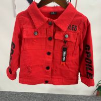 Kids Denim Jacket Boys Jean Coat Clothing Fashion Causal boys Cardigan Children Outerwear Cowboy Toddler 2-6years