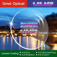 คุณภาพสูงดัชนีการป้องกันรังสีที่ชัดเจน1.56เลนส์มองเห็นเดี่ยวเลนส์ HMC EMI Aspheric Anti-UV ตามใบสั่งแพทย์2ชิ้น