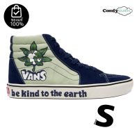 VANS SK8-HI COMFYCUSH LOOPER BLUE GREEN  (สินค้ามีประกันแท้)