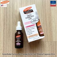 Palmers® Cocoa Butter Formula Skin Therapy Oil for Face, Rosehip Fragrance 30 ml ออยล์สำหรับผิวหน้า น้ำมันทาหน้า ให้ความชุ่มชื่น ลดเลือนริ้วรอย