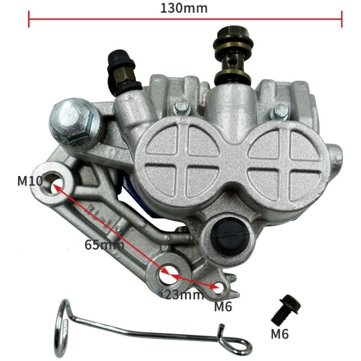 อะแดปเตอร์ปั๊มเบรกดิสก์เบรคคาลิปเปอร์รถจักรยานยนต์1ชุดชุดประกอบสำหรับฮอนด้า-cbt125รถจักรยานยนต์จีนชิ้นส่วนจักรยานยนต์เอทีวี