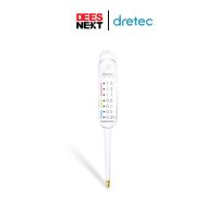 DRETEC Salinity Meter เครื่องวัดความเค็มในอาหาร ที่วัดความเค็มและโซเดียมในอาหาร รุ่น EN900 นำเข้าจากประเทศญี่ปุ่น