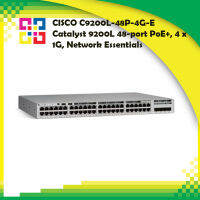 CISCO C9200L-48P-4G-E Catalyst 9200L 48-port PoE+, 4 x 1G, Network Essentials