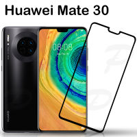 ฟิล์มกระจก นิรภัย กาวเต็มแผ่น เต็มจอ หัวเว่ย เมท30 สีดำ Full Glue Tempered Glass Screen For Huawei Mate30 (6.62) Bla