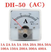 Dh-50มิเตอร์วัดแอมป์มิเตอร์ Ac 3a นาฬิกาคริสตัลอนาล็อก/มิเตอร์วัดกระแสไฟฟ้า15a 20a 30a 5a 50แอมป์