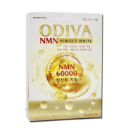 Cốm ODIVA Collagen NMN, glutathione, vitamin C giúp da căng mịn