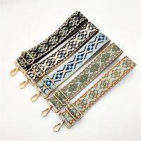 【CC】 Shoulder Accessories for Crochet Ethnic 5cm Wide Belts