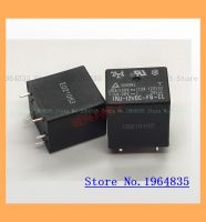 รีเลย์ Tru-12vdc Fb Cl 22f