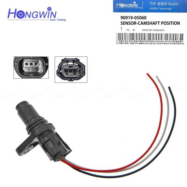 9091905060 Crank Camshaft Position Sensor For Lexus Scion Toyota 4Runner Avalon Camry Corolla