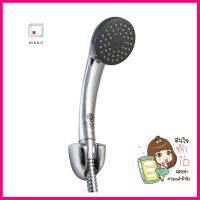 ชุดฝักบัวสายอ่อน DONMARK GL-3201HAND SHOWER SET DONMARK GL-3201 **ของแท้100%**