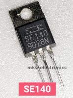 (1ตัว) SE140 , Error Amplifier IC