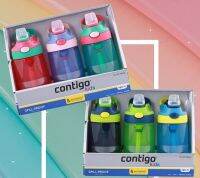 ขวดน้ำดื่มสูญญากาศ สำหรับเด็ก คละสี (พลาสติกปลอดสาร BPA) แพ็ค 3 ขวด Contigo Kids Gizmo Water 3 Bottles Pack