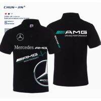 2023 New Fashion  F1 9527-AMG Team custom racing suit Russell Lewis Hamilton outdoor driving POLO shirt short sleeves，Size: XS-6XL Contact seller for personalized customization of name and logo