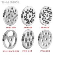 ﹍▩ 12 Type Meat Grinder Enema Accessories Knife Network Stainless Steel Hole Plate Desktop Commercial Enema Machine Blade