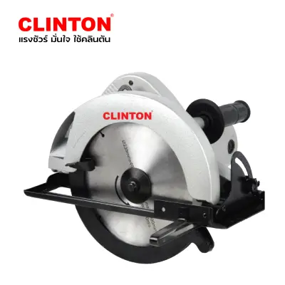 CLINTON เลื่อยวงเดือน 9 นิ้ว 1,380 วัตต์ (อลูมิเนียม) รุ่น CI5900AL-PLUS CLINTON เลื่อยวงเดือน 9 นิ้ว 1,380 วัตต์ (อลูมิเนียม) รุ่น CI5900AL-PLUS