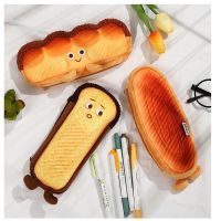 Gift Funny Large Capacity Cartoon Storage Bag School Supplies Pencil Case Stationery Box Pencil Cases Boxes