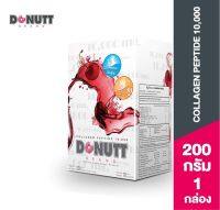 [พร้อมส่ง][ของแท้ 100%] Donutt คอลลาเจนเปปไทด์ 10000 มก. โดนัท โดนัทท์ รสเชอร์รี่ 1 กล่อง บรรจุ 10 ซอง Donut