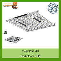 [ส่งฟรี] ไฟปลูกต้นไม้ Hortibloom รุ่น MEGA PLUS 960 กำลังไฟ 1000 watt 8 บาร์ ไฟปลูก ฮอร์ติบูม Full Spectrum