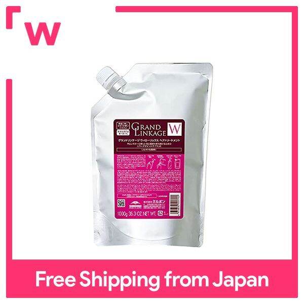 Milbon MILBON Grand Linkage Willow Luxe Treatment 1000g Flexible (For