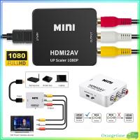 【จัดส่งรวดเร็ว】อะแดปเตอร์แปลง Hdmi เป็น RCA AV CVBS Mini HDMI2AV HD 1080P รองรับ NTSC PAL สําหรับ PC Old TV DVD