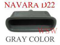 เบ้าดึงประตู นิสสัน นาวาร่า ดี 22 ปี 1998-2004 สีเทา เบ้าดึงประตูด้านใน หลุมใส่เหรีญ ด้านใน เบ้า มือดึง ประตู FOR NISSAN NAVARA D22 1998-2004 UTE PICKUP 01 02 ราคาถูก ราคาส่ง ราคาโรงงาน อะไหล่รถ คุณภาพดี