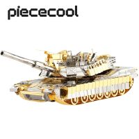 Piececool โมเดล Kits-M1A2ปริศนาโลหะ3มิติแบบ DIY II TANK ของขวัญวันเกิดคริสต์มาสของเล่นภาพต่อสำหรับเด็ก S