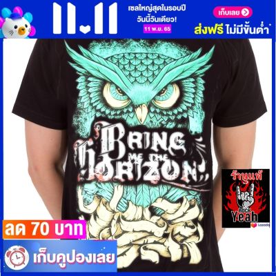 เสื้อวง BRING ME THE HORIZON เสื้อผ้าแฟชั่น Rock บริงมีเดอะฮอไรซัน ไซส์ยุโรป RCM1604