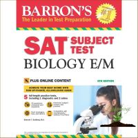 it is only to be understood.! &amp;gt;&amp;gt;&amp;gt;&amp;gt; Barrons SAT Subject Test Biology E/M (Sat Subject Test Biology E/m) (6th) [Paperback] หนังสืออังกฤษมือ1(ใหม่)พร้อมส่ง