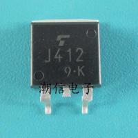 10PCS ประกาศผลใน J412 2SJ412หลอด16A 100V ใหม่เอี่ยมของแท้ราคาจริงสามารถซื้อได้โดยตรง