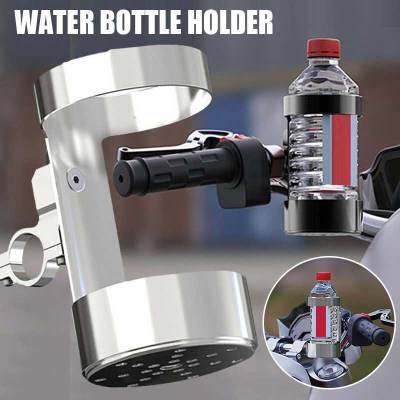 ；。‘【； Road Bicycle Water Bottle Holder Aluminum Alloy 360 Degree Kettle Stand MTB Ourdoor Riding Bike Accessories