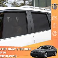 สำหรับ BMW 5 Series F10 2009-2017 F u200bu200b10 ม่านบังแดดรถยนต์ด้านหน้ากระจกบังลมม่านแม่เหล็กด้านหลังหน้าต่างด้านข้าง Sun Shade Visor