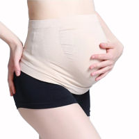 Pregnant Belt Pregnant Women Before Giving Birth Dedicated Abdominal Band Protect The Fetus Seamless Support The Abdomen New