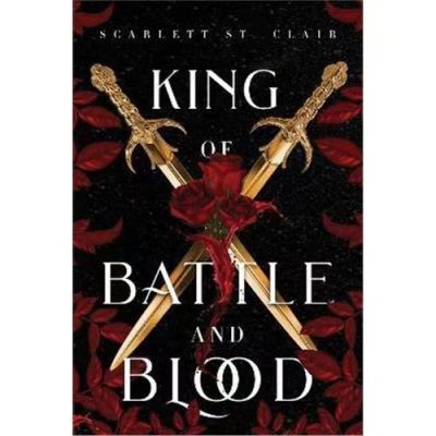 King Of Battle and Blood โดย Scarlett St. Clair (ภาษาอังกฤษ)