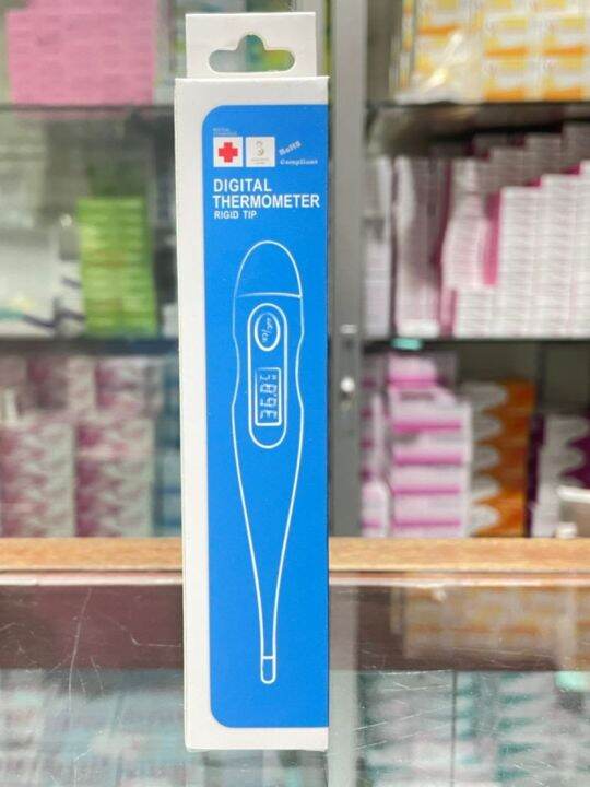 DIGITAL THERMOMETER ปรอทแก้ววัดไข้ kft04 Lazada.co.th