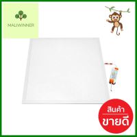 โคมฝังฝ้า LED SHINING PANEL LIGHT PNC 40 วัตต์ DAYLIGHT 60X60 ซม.LED PANEL LIGHT SHINING PANEL LIGHT PNC 40W DAYLIGHT 60X60CM **สินค้าแนะนำ**