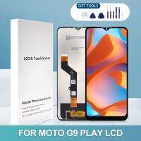 จอแสดงผลขนาด6.5นิ้วสำหรับ Moto G9 Play อะไหล่เครื่องอ่านพิกัดหน้าจอกระจกหน้าจอสัมผัส LCD พร้อมกรอบ