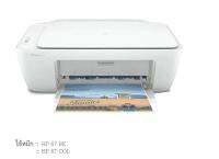 ถูกสุด ++ HP DeskJet Ink Advantage 2330 Printer