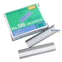 Max Whitening. Staples MAX - M8 - 1M (2115 1 4) MAX