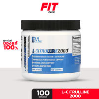 (ของแท้ พร้อมส่ง) EVLution Nutrition, L-CITRULLINE2000, 7.5 oz (200 g) Post-Workout Recovery